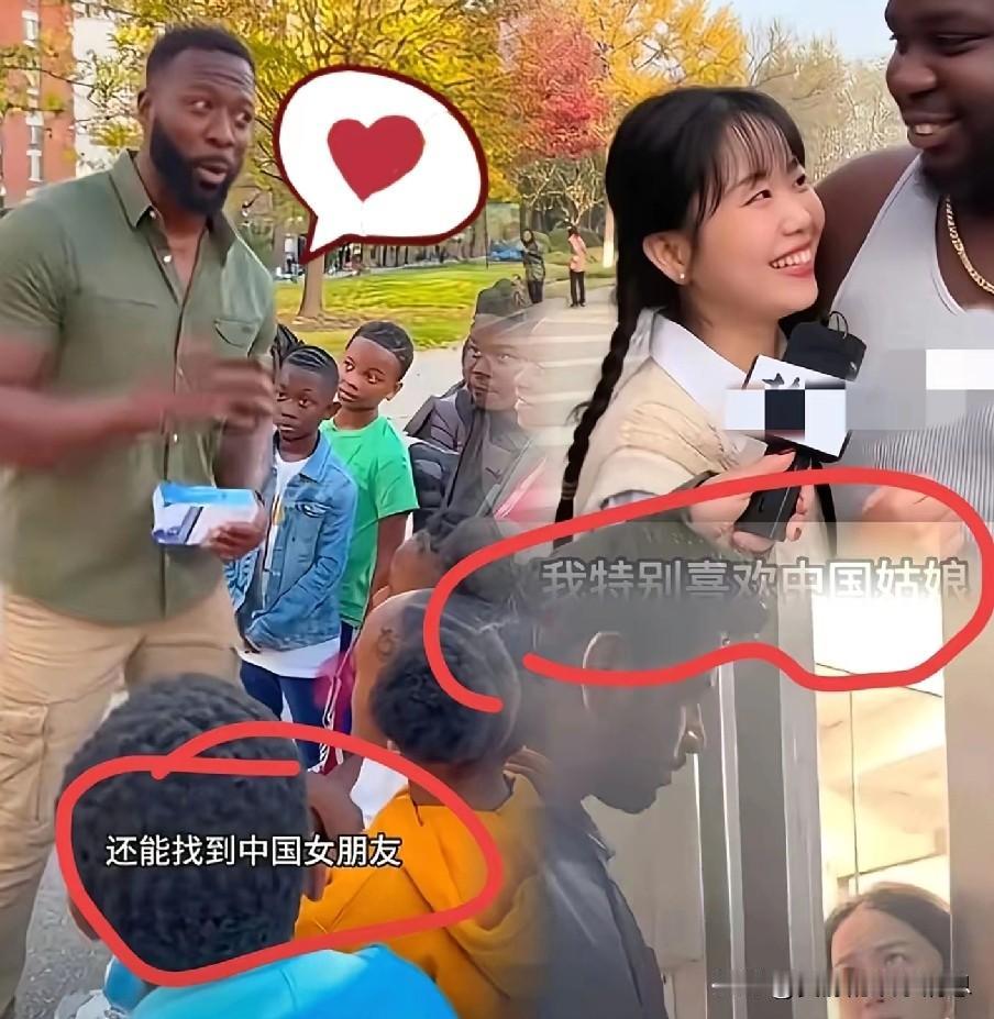 印度人办培训班，教如何追东大的女孩，想通过娶到她们绕过移民政策的限制。他