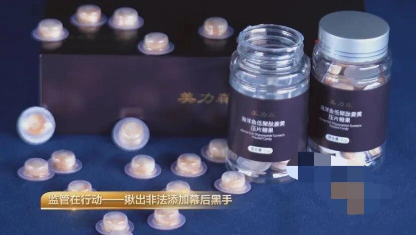 痛风糖居然是“毒糖”！央视刚曝光的案子，看完后背发凉杭州一小伙痛风7年，买“