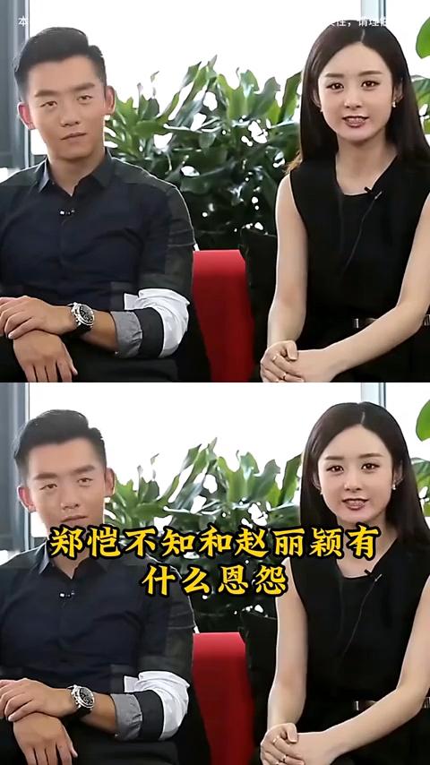 全网夸！李承铉才是赵丽颖的真恩人，一句话打脸全场太解气谁都没想到，当年刚生