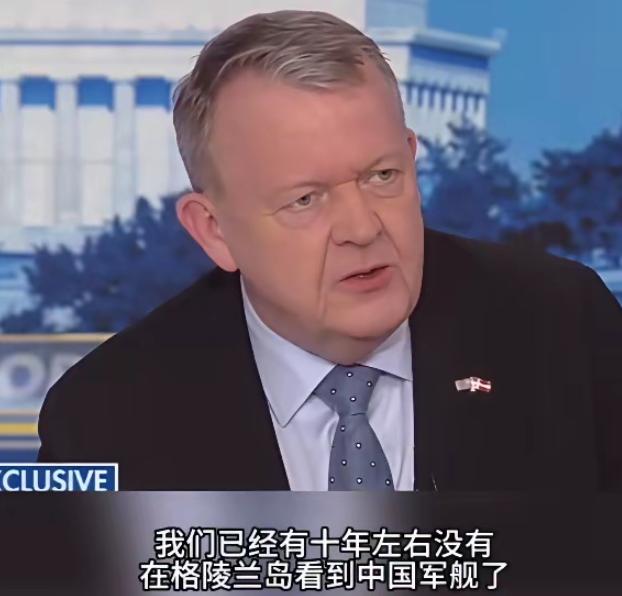 丹麦跟中国较上劲了？放话，过去、现在、将来都不许中国投资格陵兰。 就在9月底