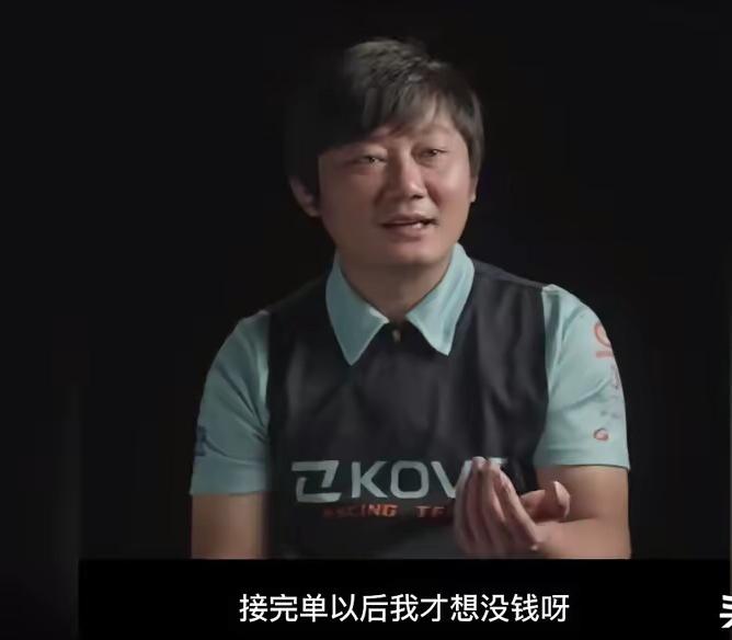 张雪在最近很风光的，他坦言自己这辈子最难忘的，不是风光时刻，而是绝境中陌生人的温