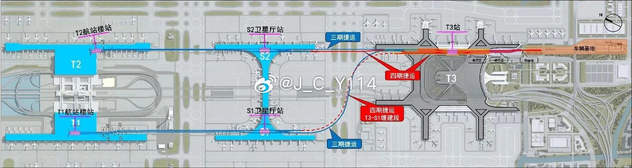 #浦东机场捷运#T3航站楼~S1卫星厅复线段勘察设计招标上海浦东国际机场旅客捷运系统T3-S1复线工