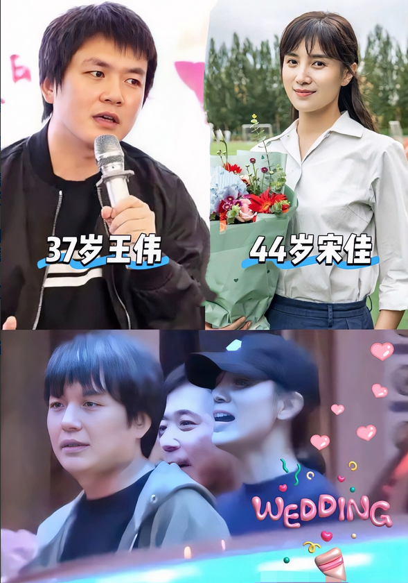 刚刚特地去查了一下宋佳的老公，不查不知道，查完发现此人绝不一般，99％的女人