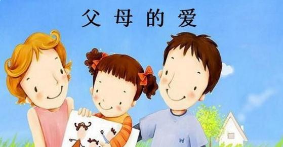 孩子说, 那天是我第一次离家出走……快来看看, 你是不是这样的父母!
