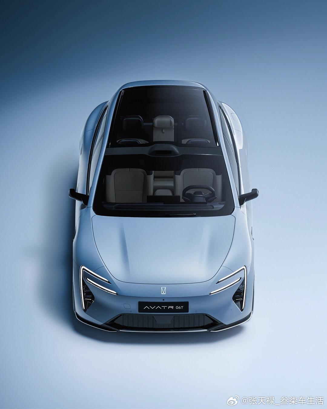 阿维塔06T，太帅了期待实车阿维塔阿维塔06t