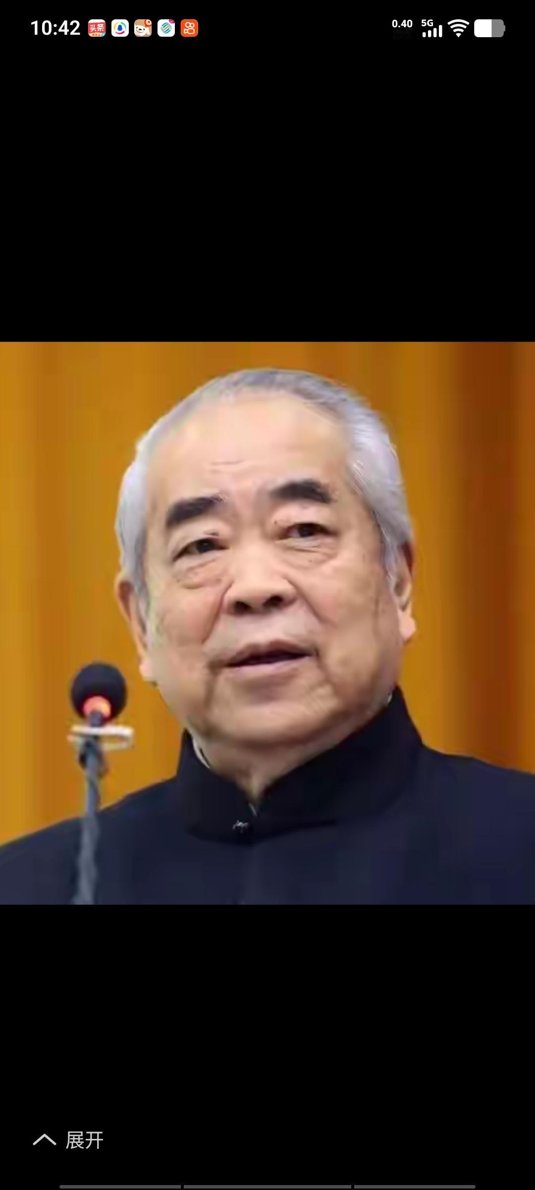 范曾老先生又整出新鲜事儿了。昨日，他官宣与小自己50岁的徐萌喜得贵子，当真是老当