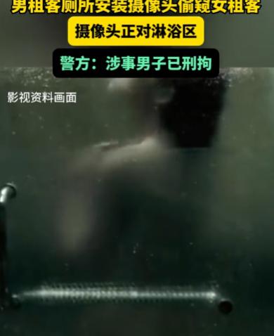 “解释不清了！”西安小伙去姐姐出租房洗澡，拉开卫生间抽屉时愣住了——