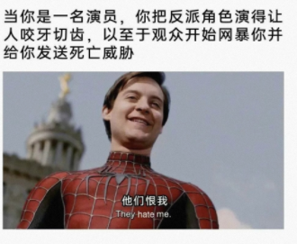 一星期后打开冰箱的我