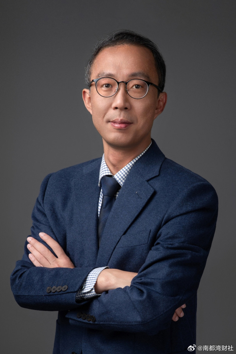 #国有股权划转充实社保#上海财经大学中国公共财政研究院院长汪冲接受南都采访时介