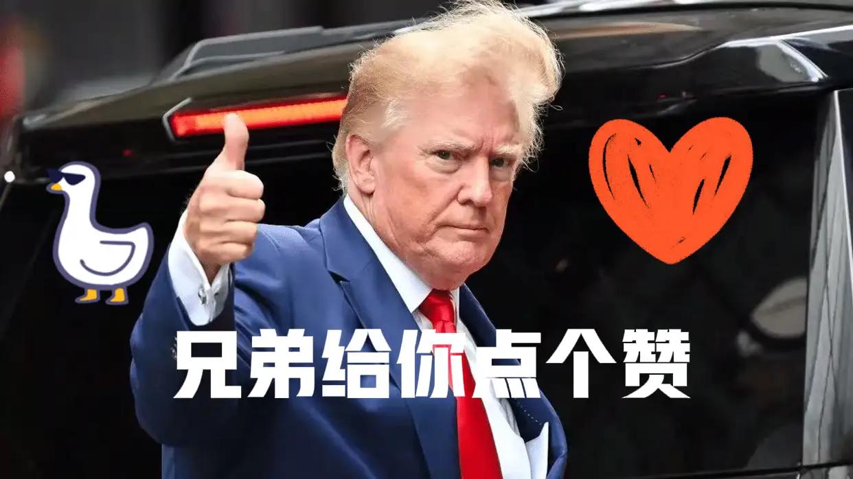 美国这下不装了，直接摊派公开承认遏制中国战略当地时间9月19日，一位美
