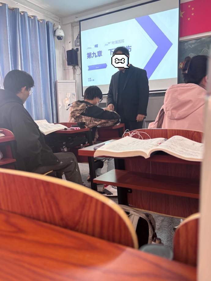 很美味的中医骨伤科的教具