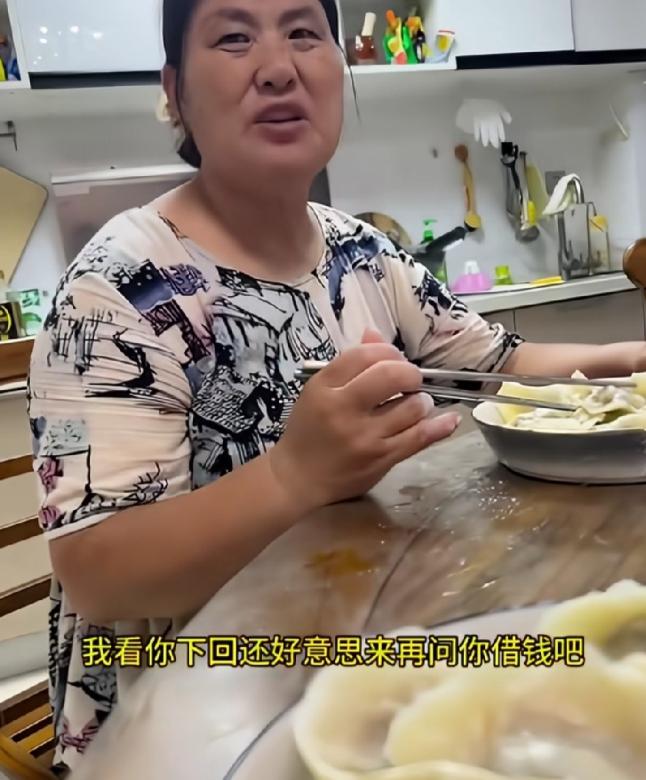 “所以人穷了连自己父母都会看不起?”一女子问自己二姐借了5千块钱，姐姐很爽快的就