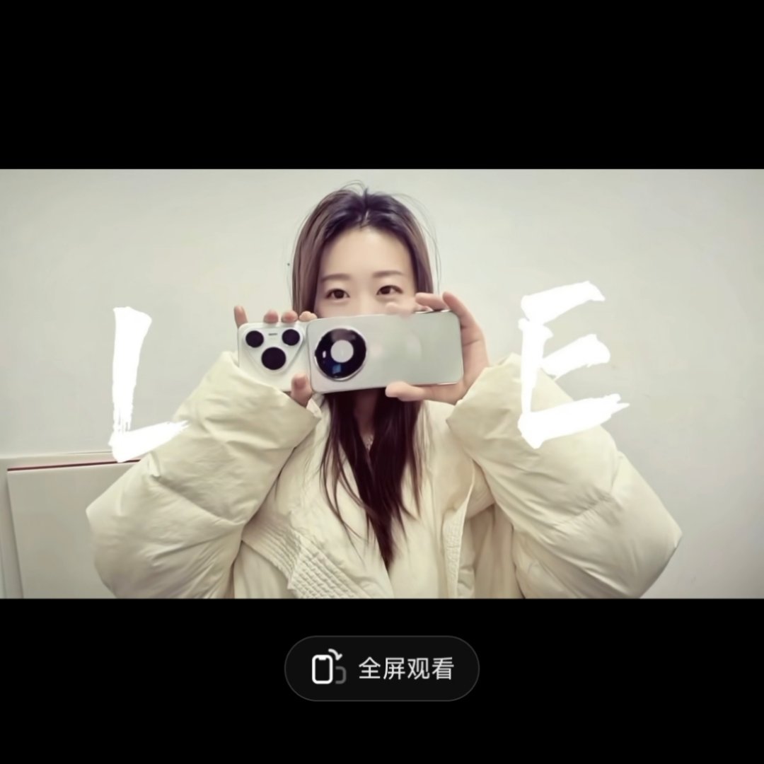 Pura系列摄像模组太大了。