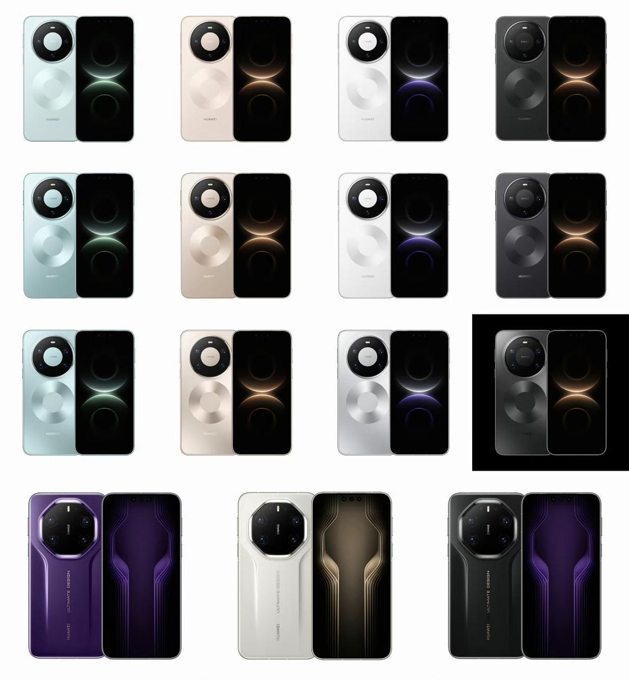 华为Mate80：麒麟9020华为Mate80Pro：麒麟9030华为