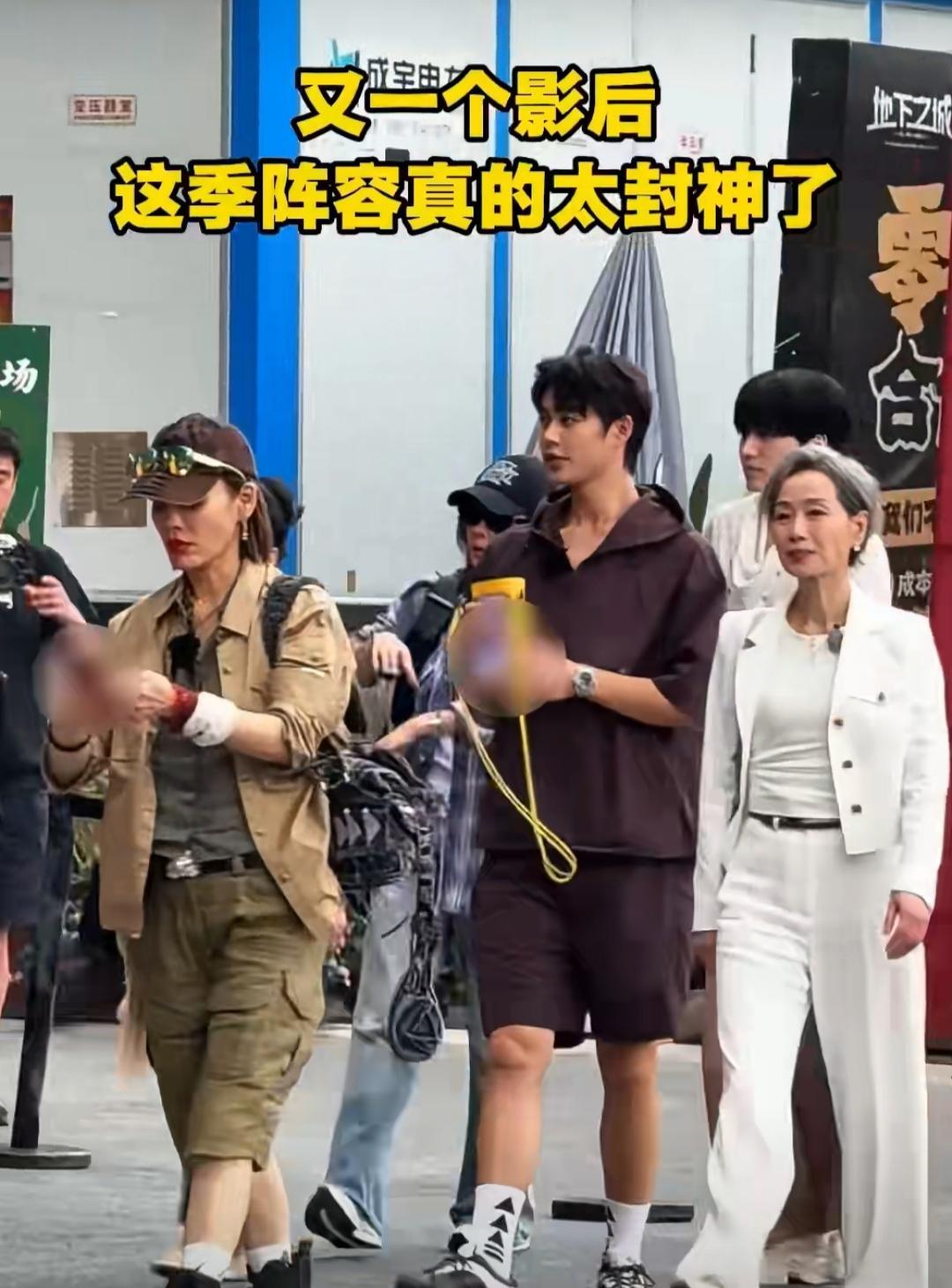 #《一路繁花2》重庆站录制有哪些看点#最近《一路繁花2》在重庆录制，那热度简直拉