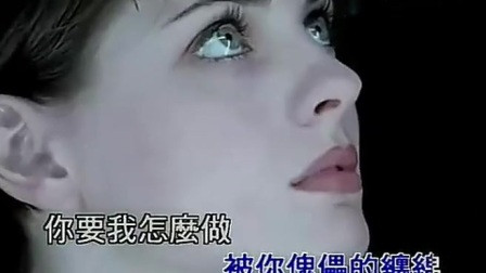 贾明明 放手去爱+第一滴泪+冰雨 贾明明V