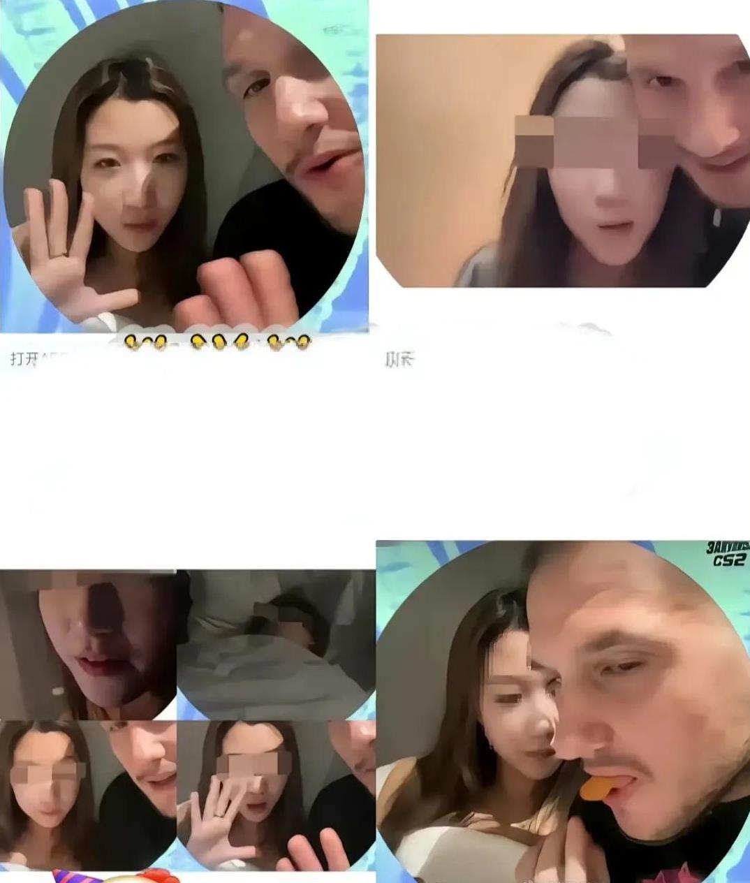 乌克兰选手Zeus说，不明白为什么这个话题又被提起，为什么那个女孩会被开除如此憎