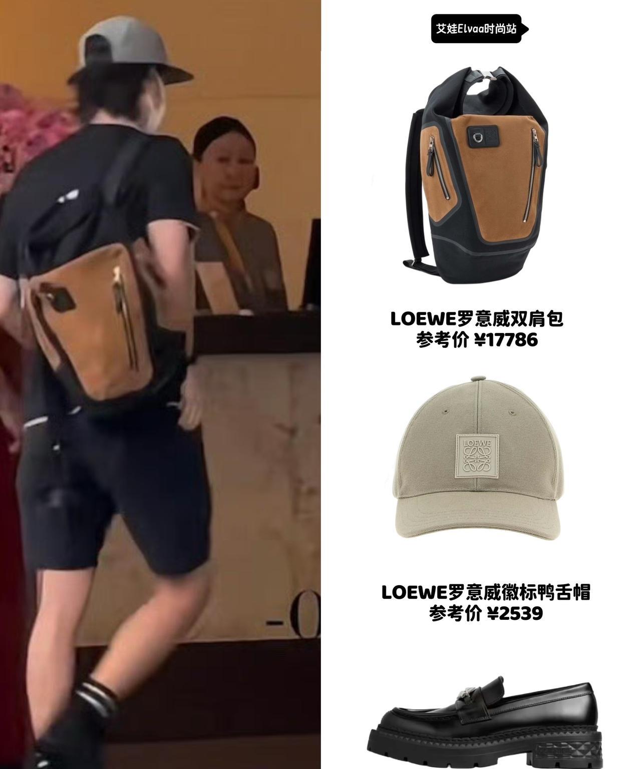 王一博北京出发了，穿短裤背包少年感十足。王一博8.8北京机场出发，短袖+短裤，再