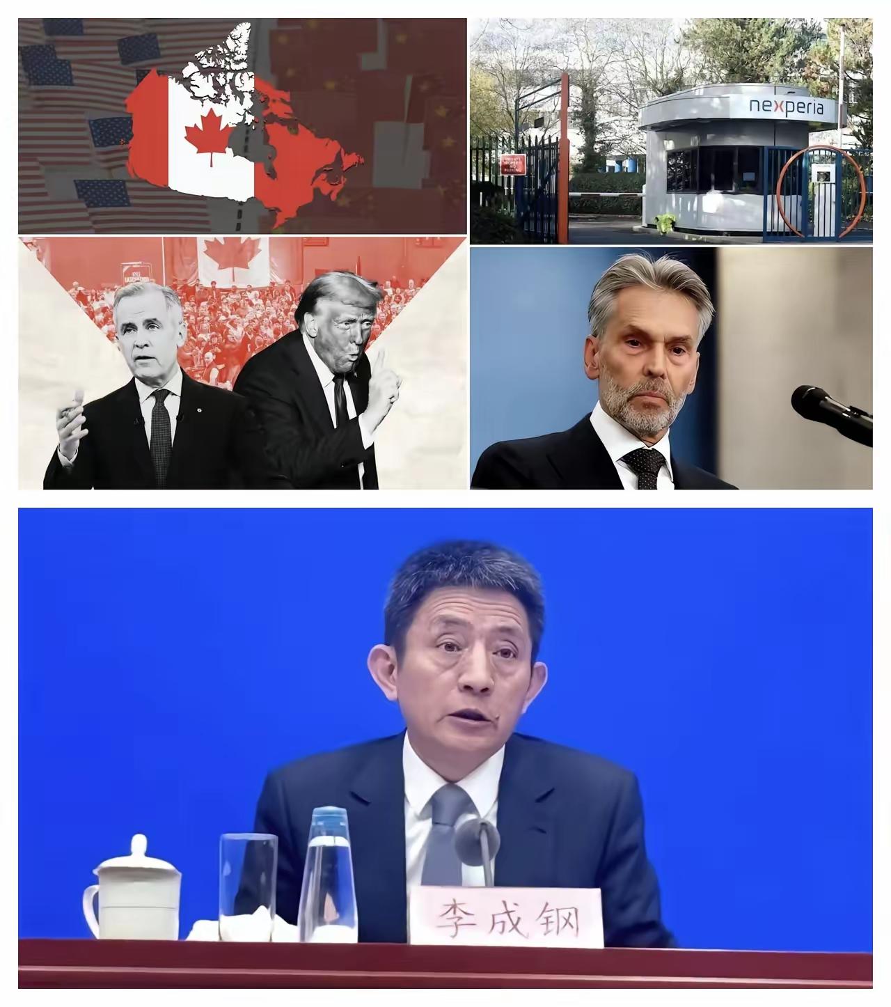 中美贸易战进入休战期,中国终于腾出手收拾“跳梁小丑”了!荷兰强夺安世半导体、加拿