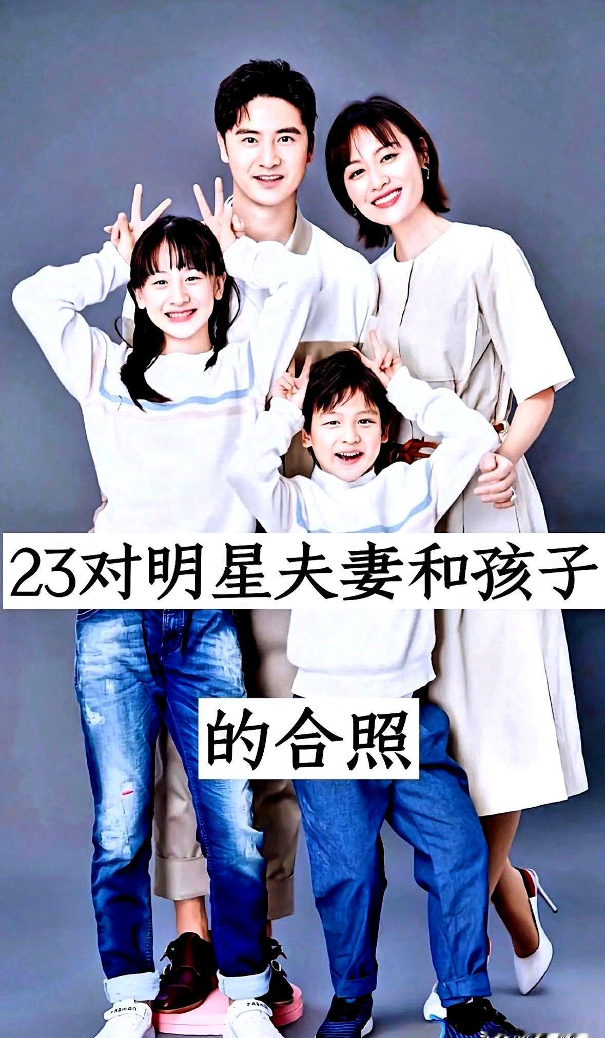 明星生娃咋跟玩儿似的，状态一个比一个绝。看看37岁的麦迪娜，生了俩娃身材还跟