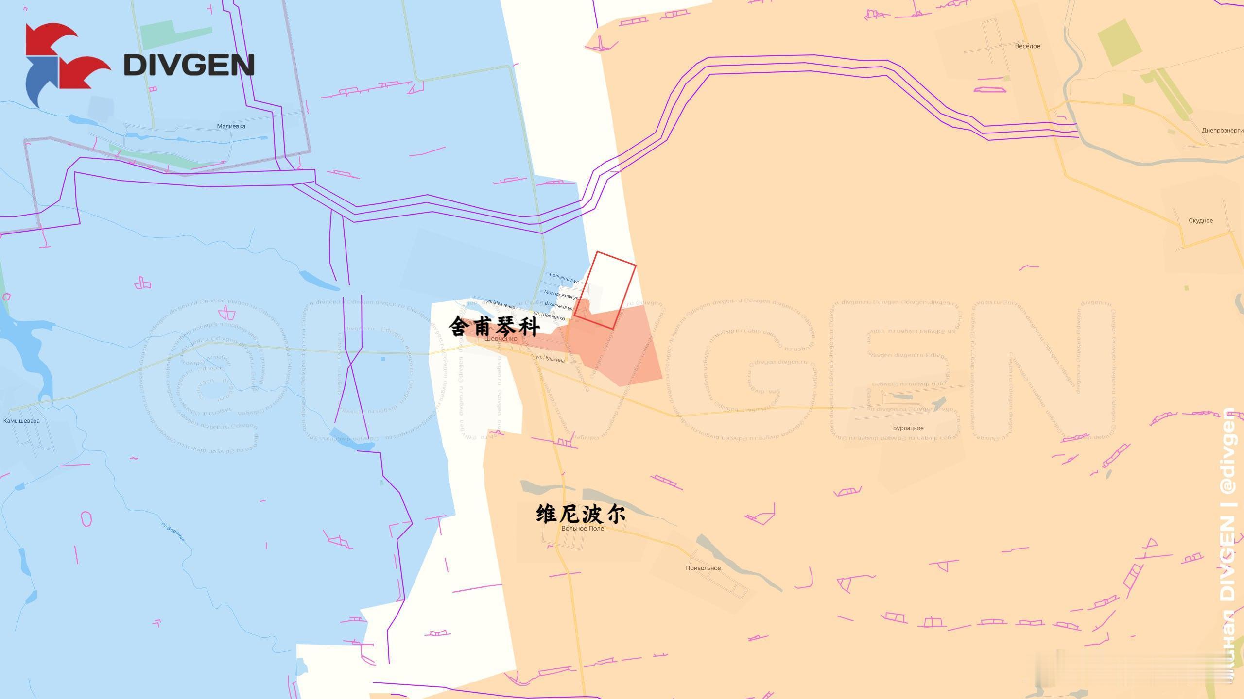 俄军在舍甫琴科继续推进，并且进入了欧洲最大的锂矿来源：DIVGEN🚩Кар