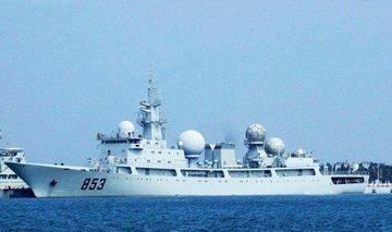 中国815电子侦察船，为何各国不能攻击它？应该说不敢攻击它，这船看上去没啥火力，