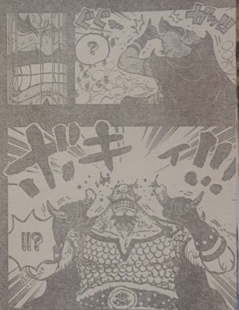 巨人国王哈拉尔德折断自己双角！为赎罪，为求和平……这是有多痛啊