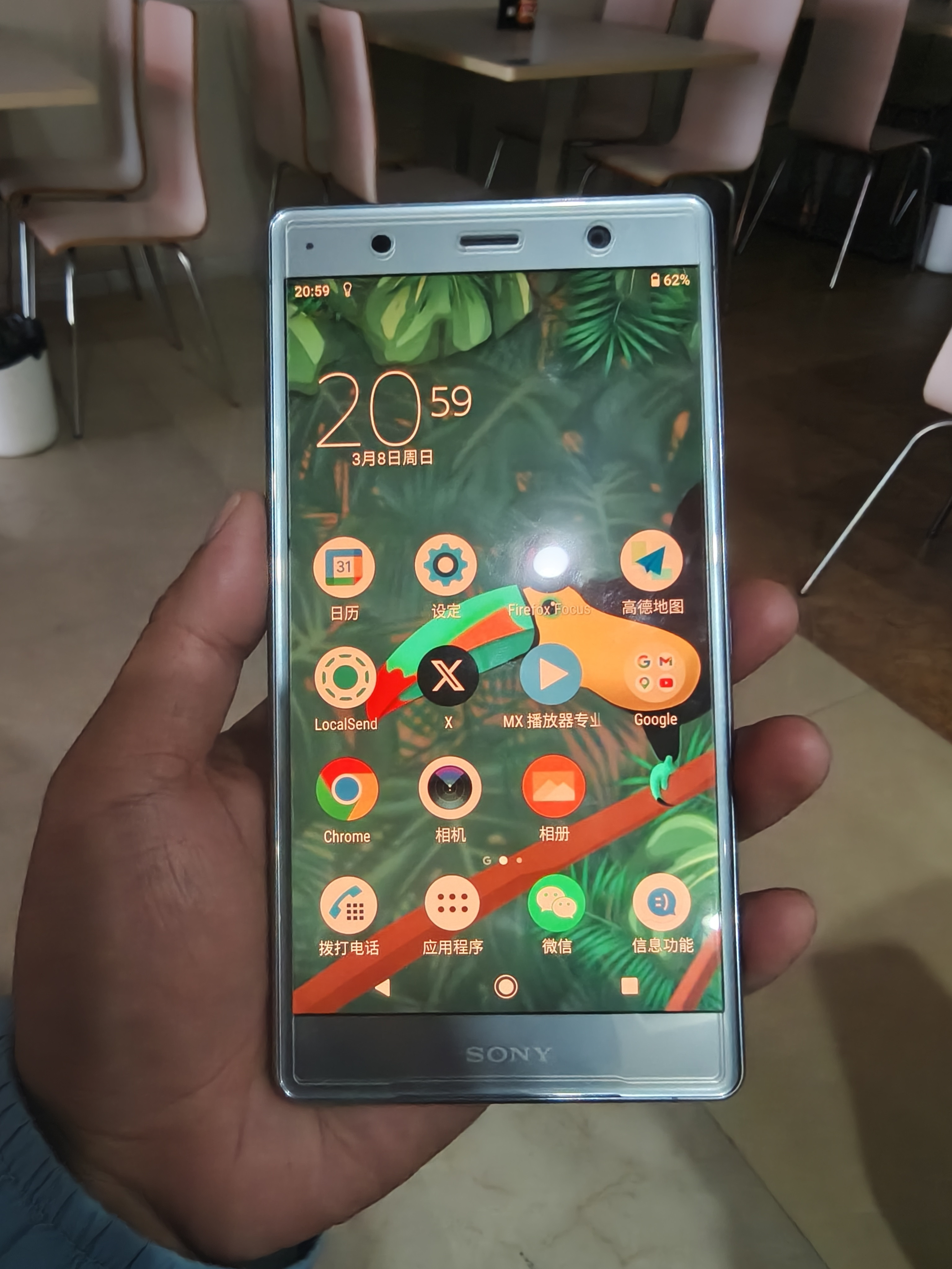 索尼大法，朋友之前用过的一款手机，大家知道是什么型号吗？