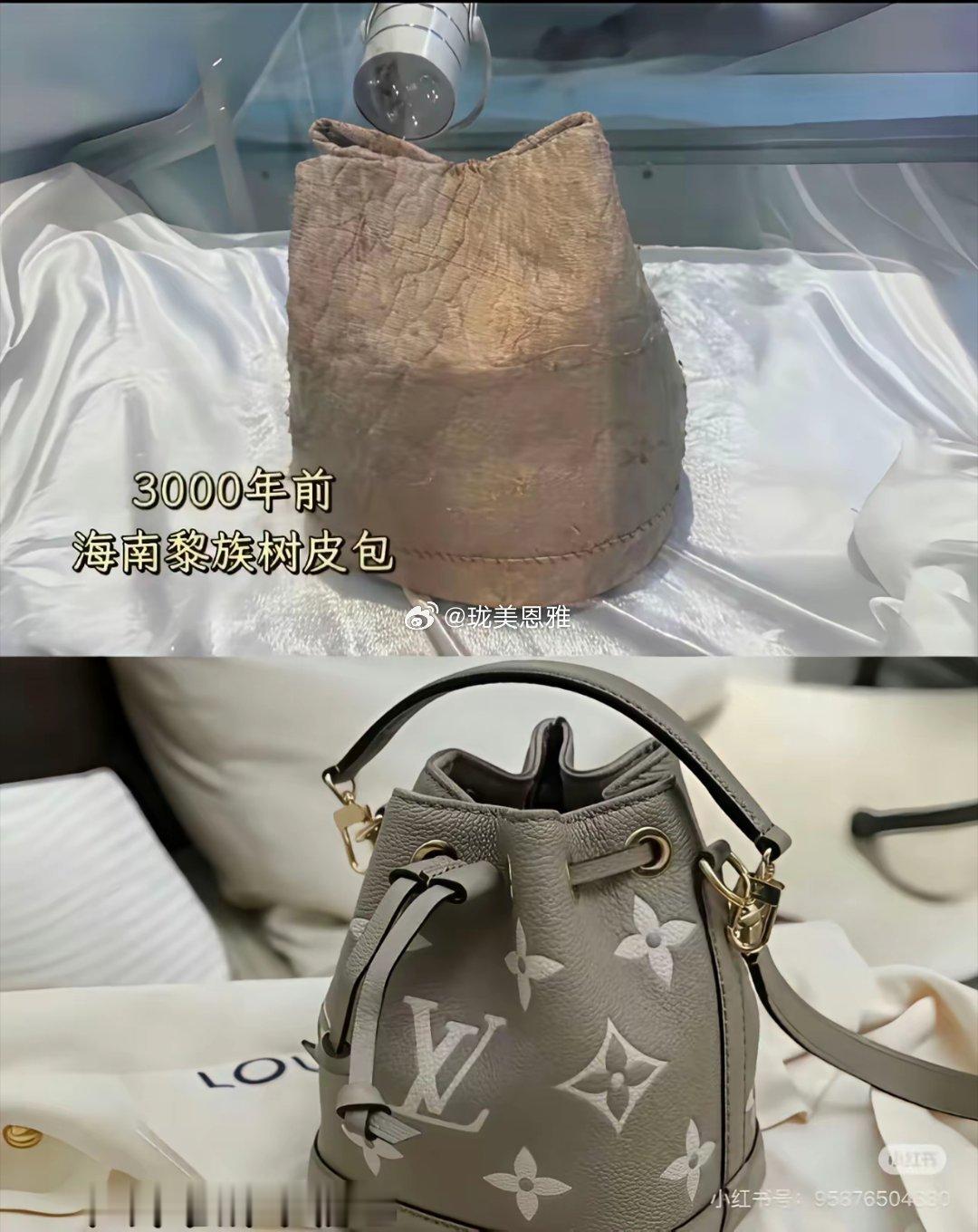 古老的中式审美被国外大牌模仿