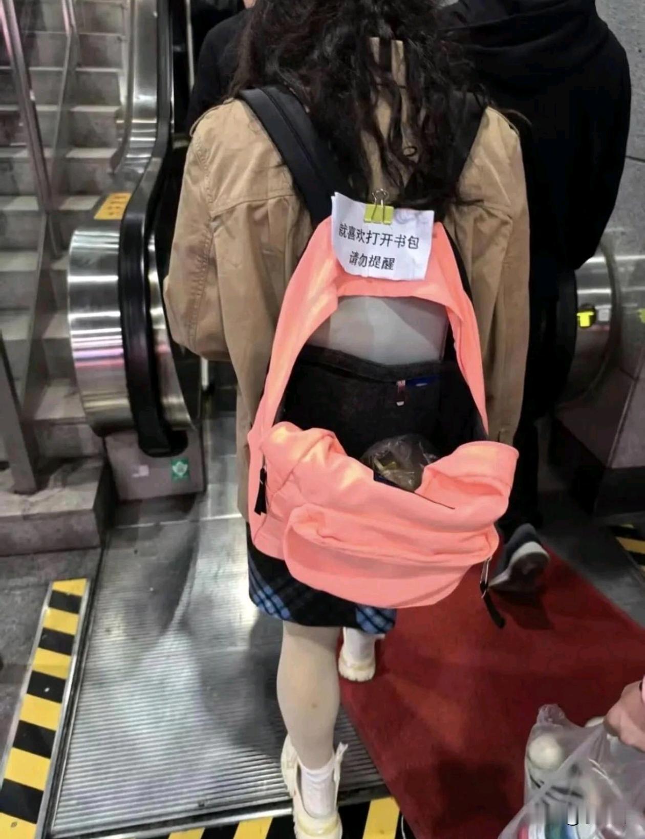 这样做的意义在哪里？