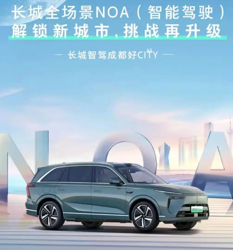 懂车帝的这次智驾测试，大家关注度最高的就是特斯拉和问界，其实还有一个被我们忽略的