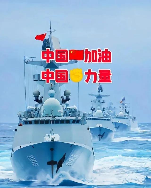 中国现在耐住性子不动手！一个重要原因！那就是一旦中国卷入战争，将没有国家能够为中