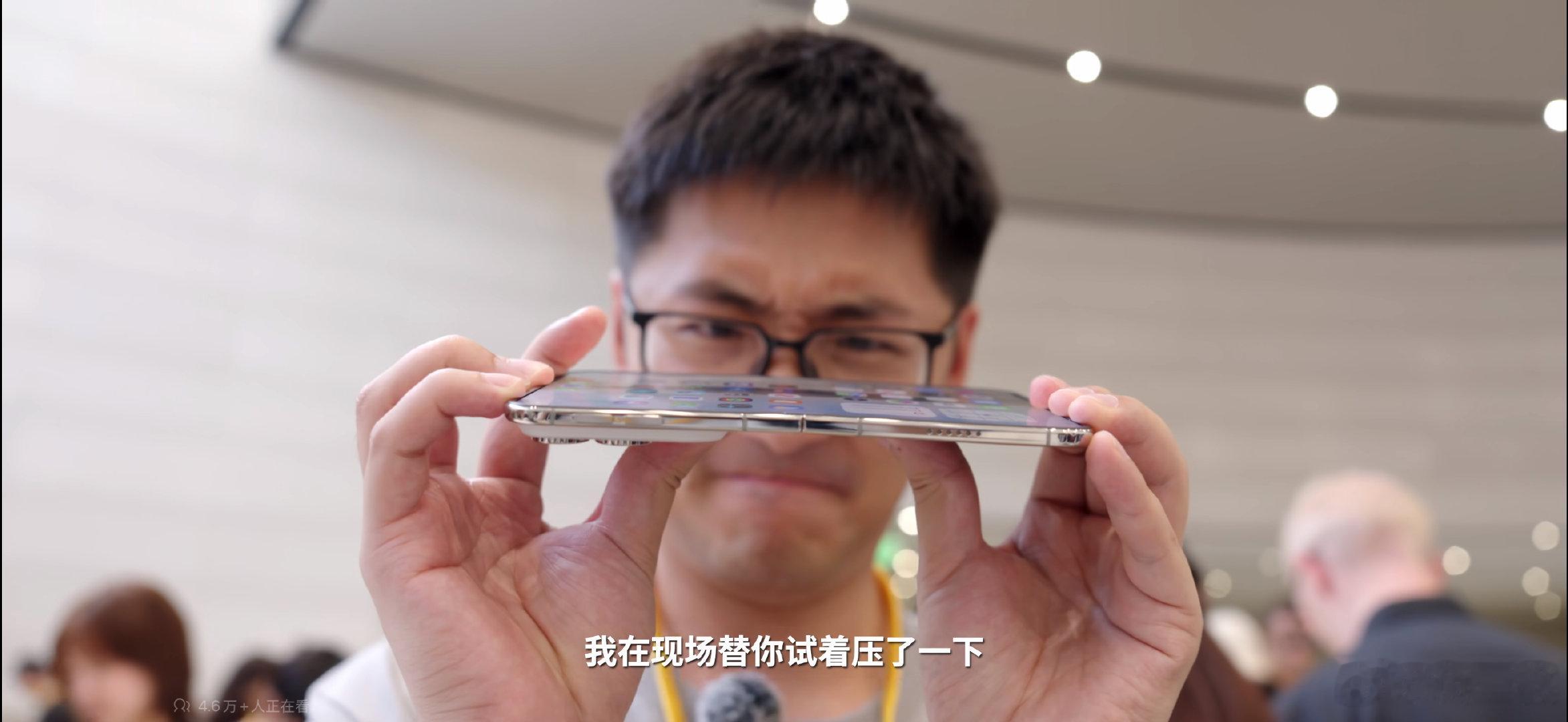 #影视飓风Tim反掰iPhoneDuo被质疑#折叠屏本来就是比较脆弱的东西，iPhoneDuo反着掰