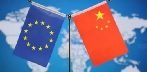 欧洲提前亮明立场！在中欧峰会即将举行之际，欧盟首席外交官卡娅·卡拉斯对我们亮明两