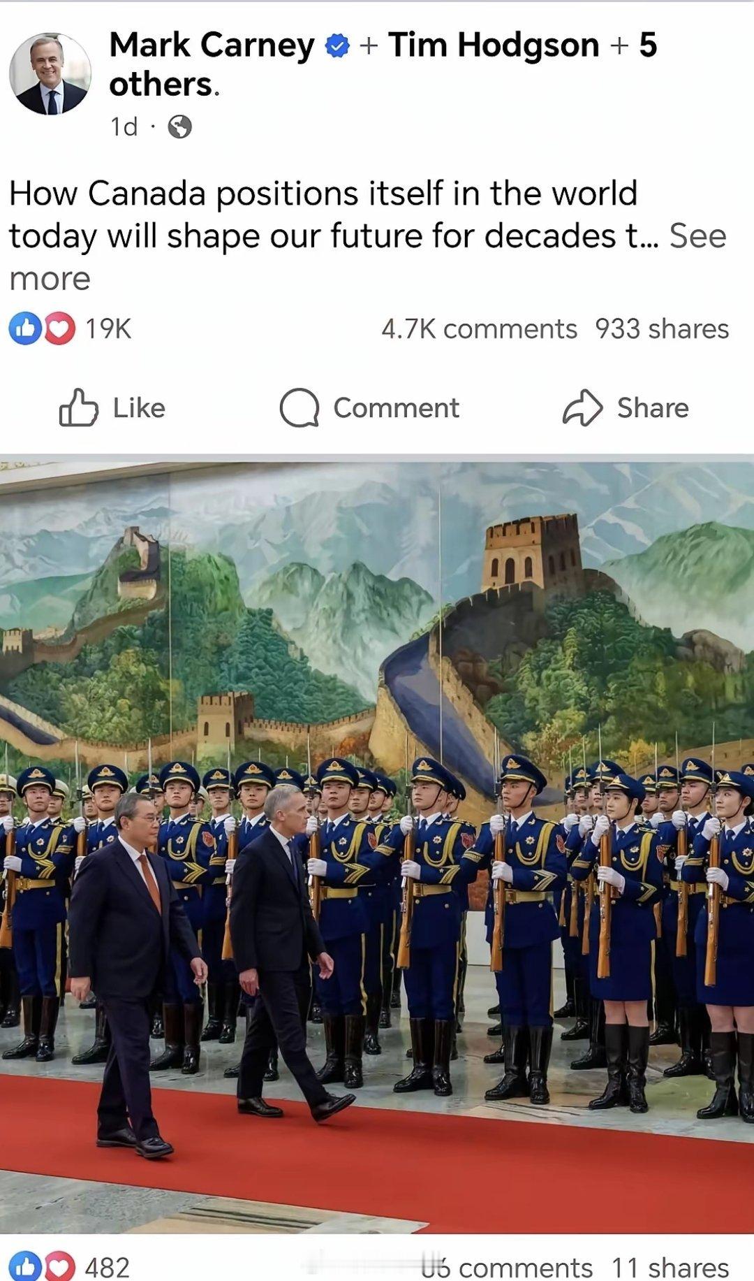 🇨🇦加拿大总理在炫耀啥？