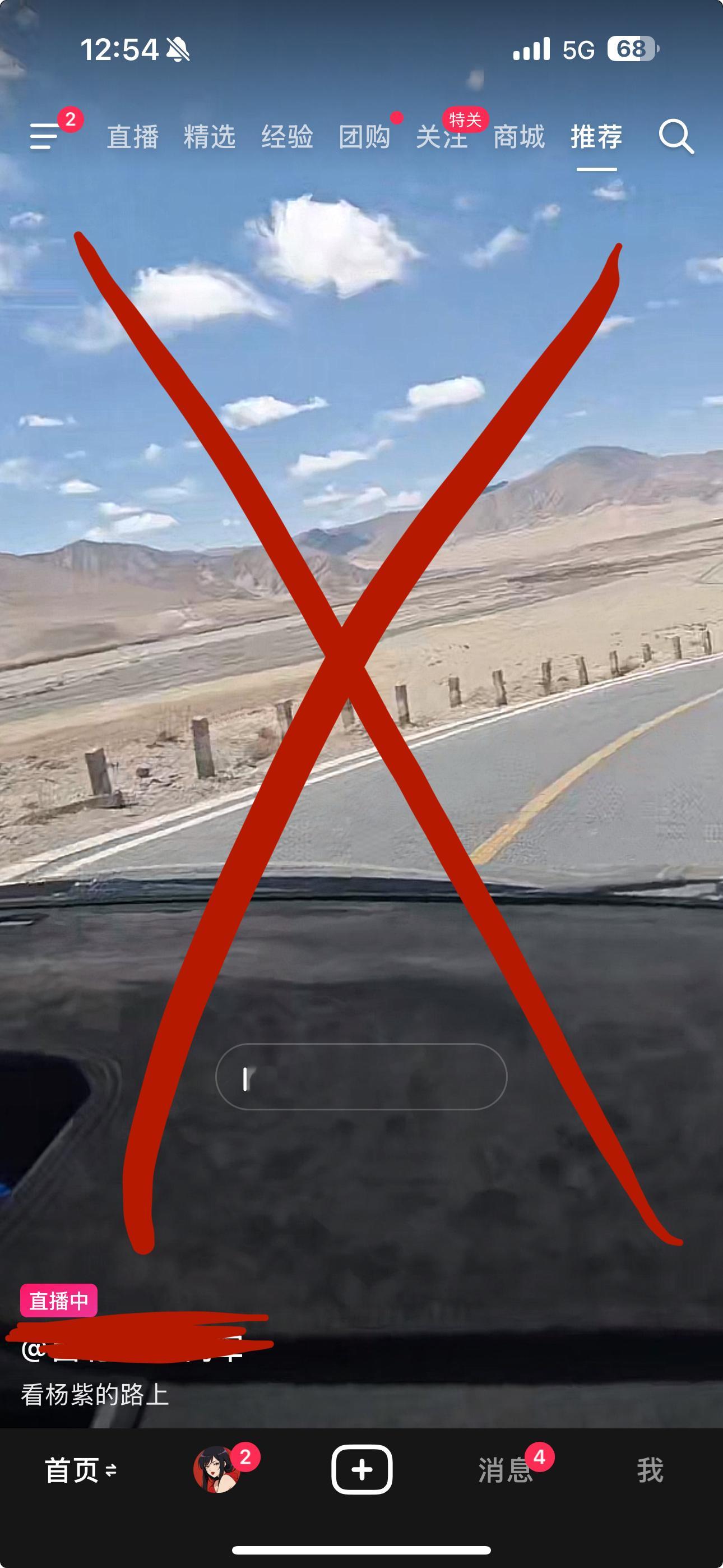 我震惊了[？？？][？？？][？？？]​​​