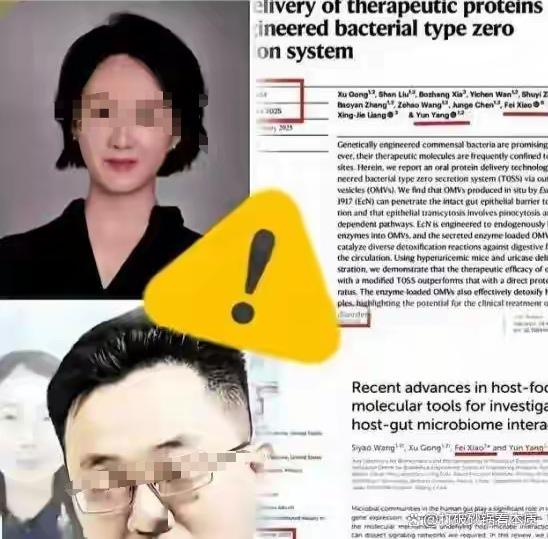 杨博导和董小姐有点像呀，她们的入学经历都有点不清不楚，而且还有个共同的好友肖医生