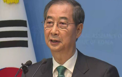 【韩国前总理韩德洙宣布参加六月总统大选】⭕韩国前总理韩德洙2日上午举行新闻发布会