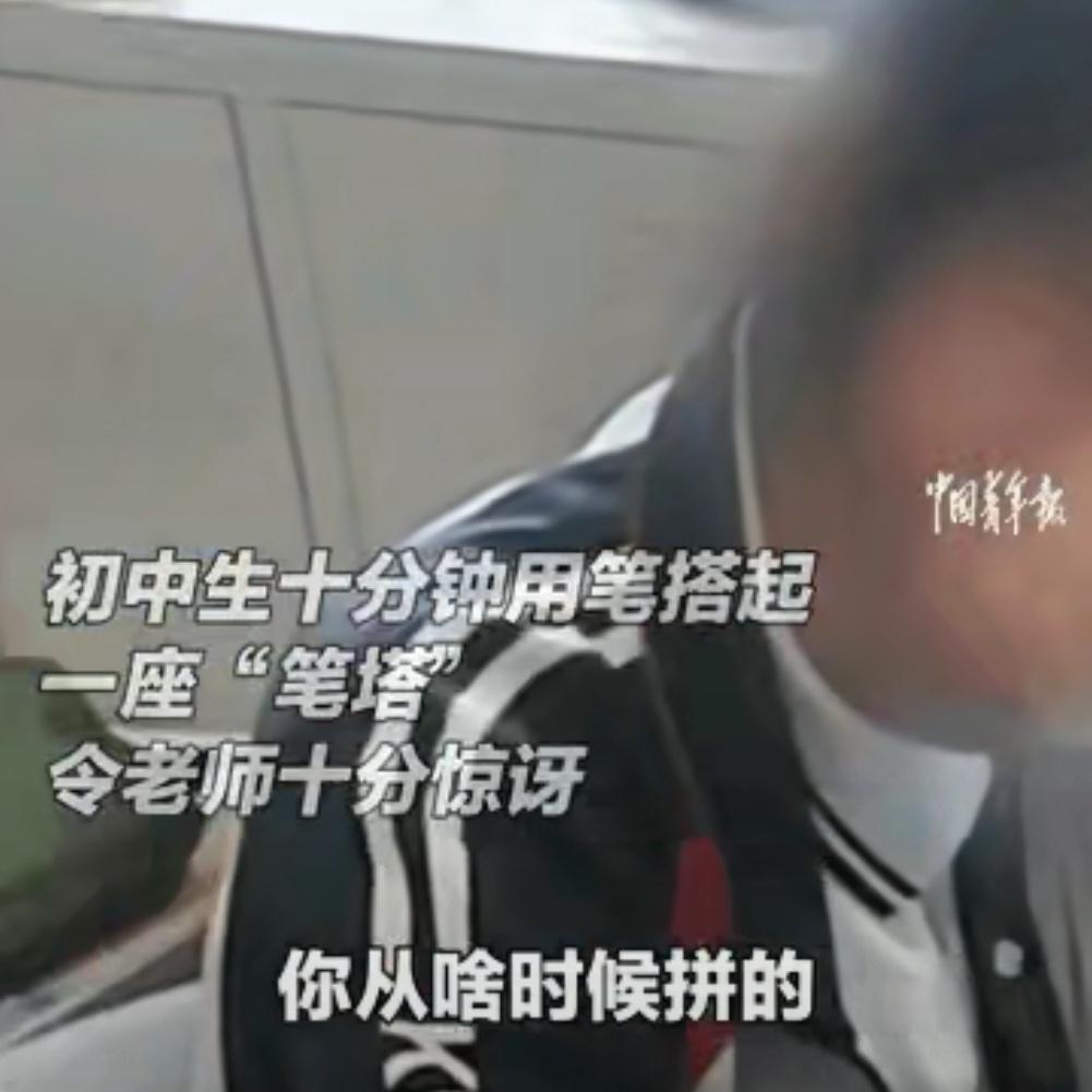 云南昆明，一个初中女生，干了件让老师十分惊讶的事情！她不是在课堂上睡觉，也不是