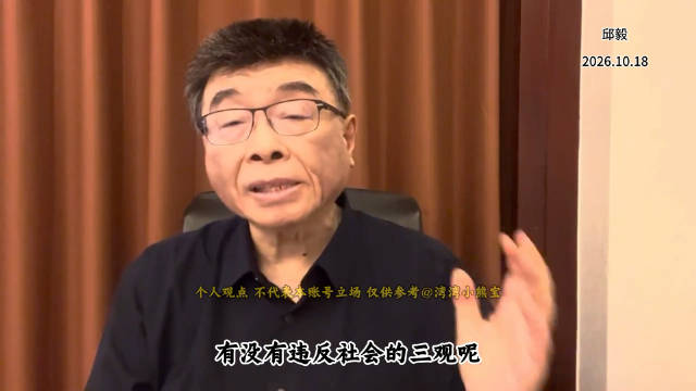 蔡康永岛内发文“京都人，挂了”到底有何深意