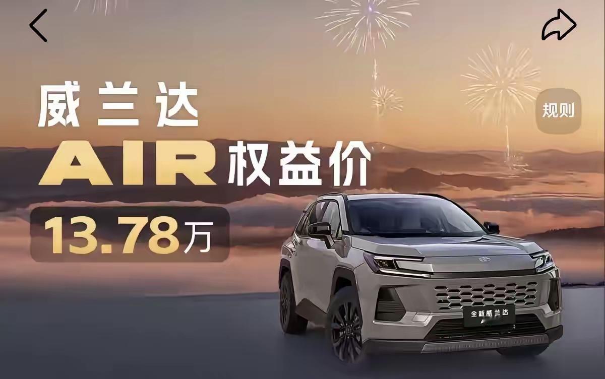 不管你信不信，预计2026年会有几件事要悄然发生：1、退休金会随着政策更大力度