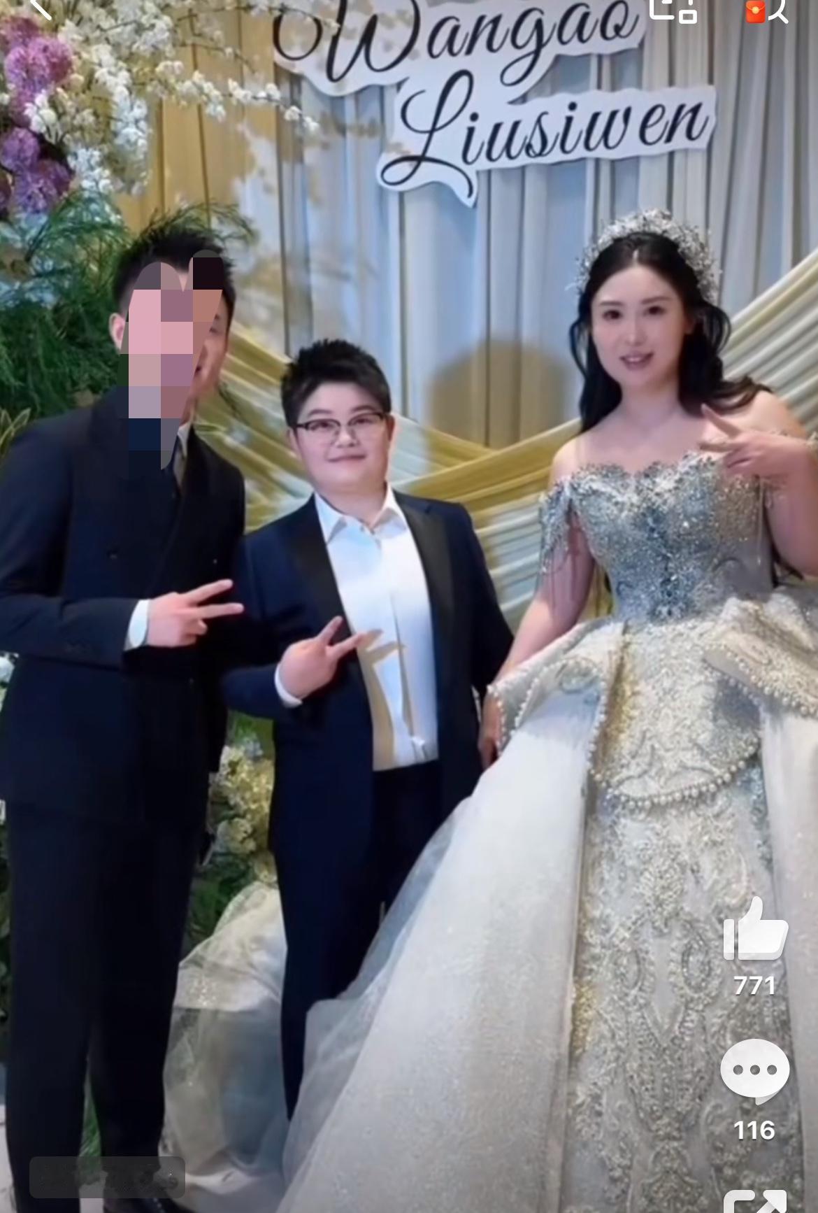 江苏盐城10月7日两个女孩的奢华婚礼，现在社会进化到这个程度了吗？什么时候，我们