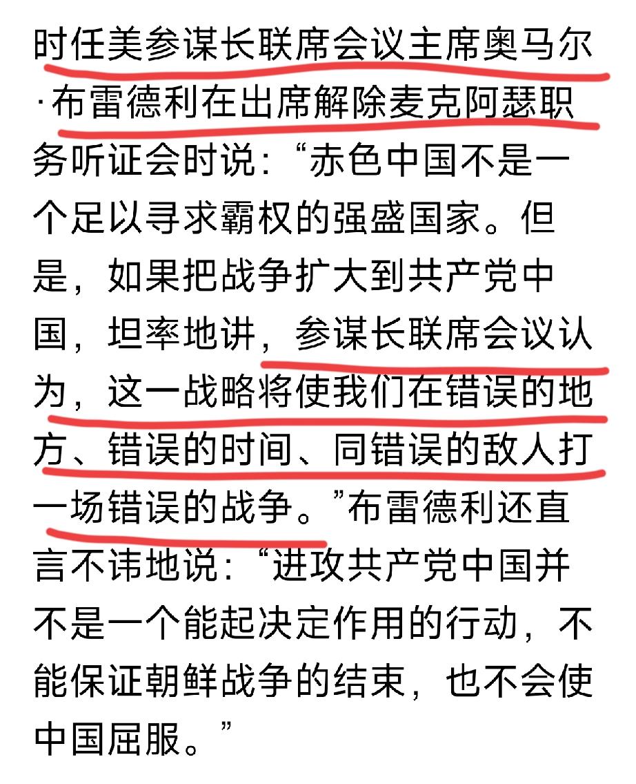 原话在这里，他是这样讲的