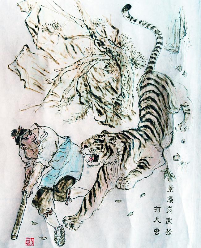 金圣叹夸武松是“天人”你看他打虎，哪是像蛮牛似的硬冲，先把吊睛白