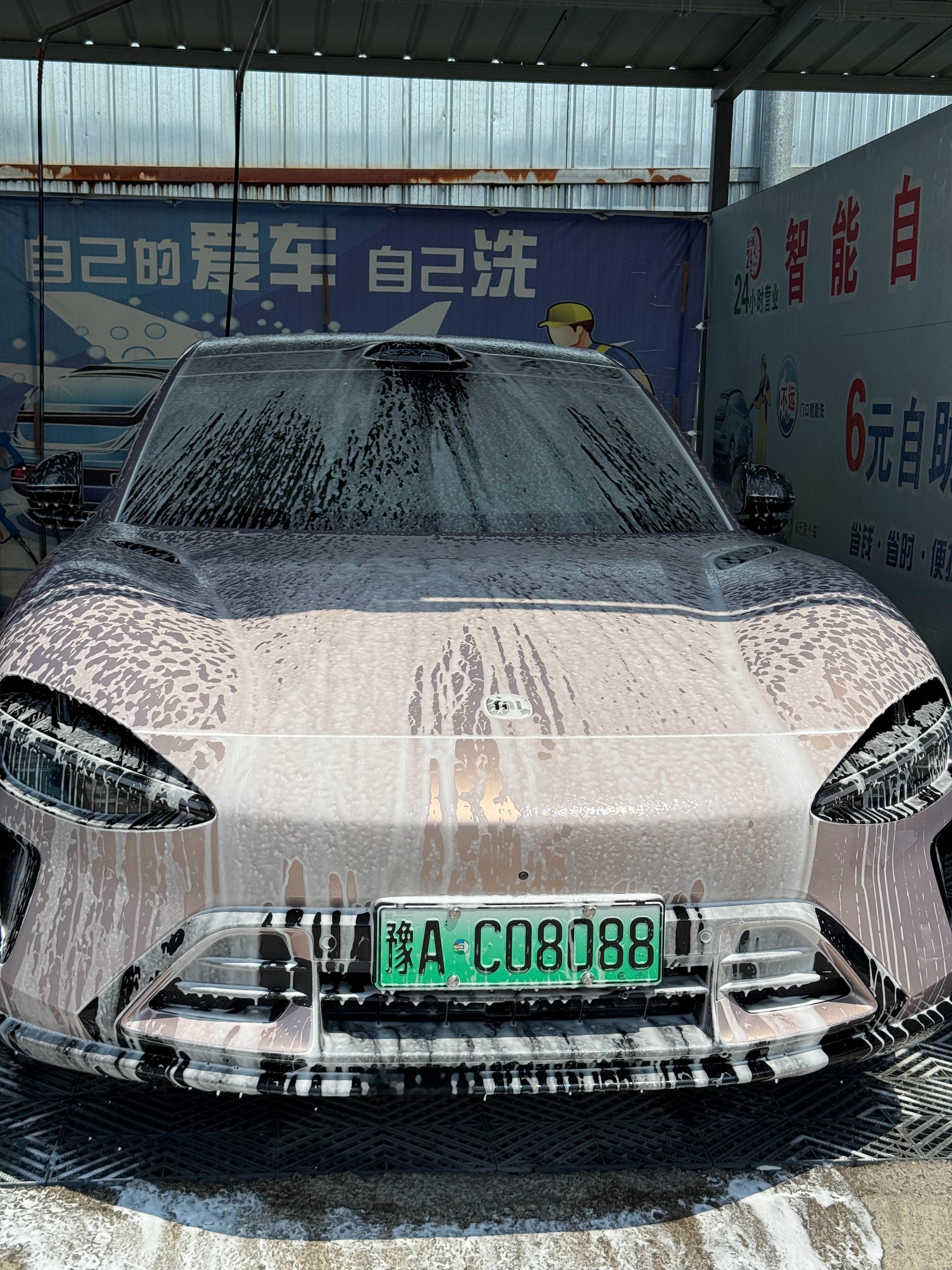 去年在自助洗车这充了100一年半过去了还有50[捂脸哭][捂脸哭][捂脸哭]