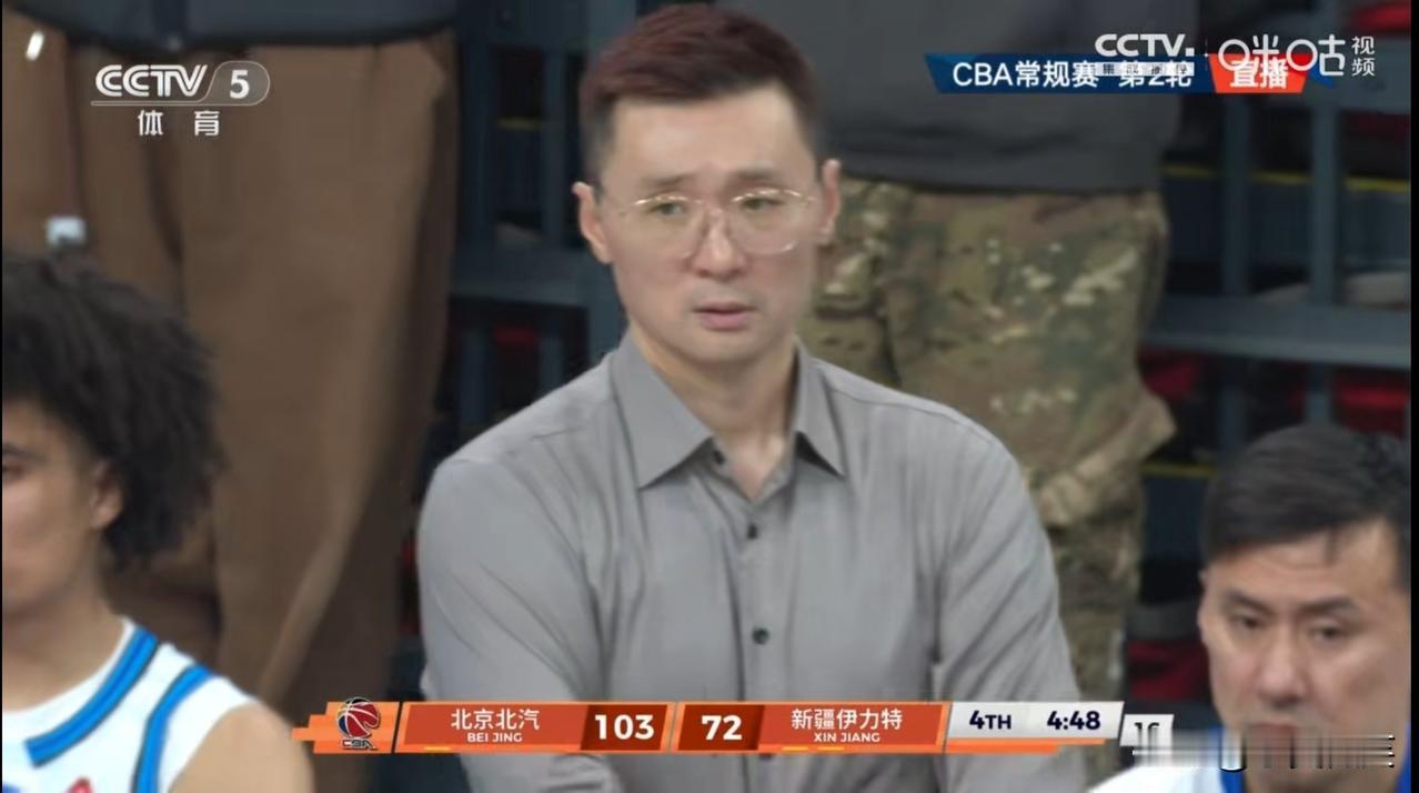 新疆对终于还是输了，输球是情理之中并不意外，但输了30分确实倒是很意外，很不正常