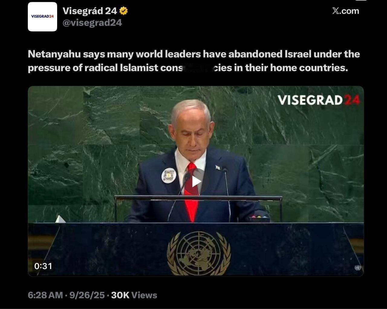 以色列🇮🇱：​​​