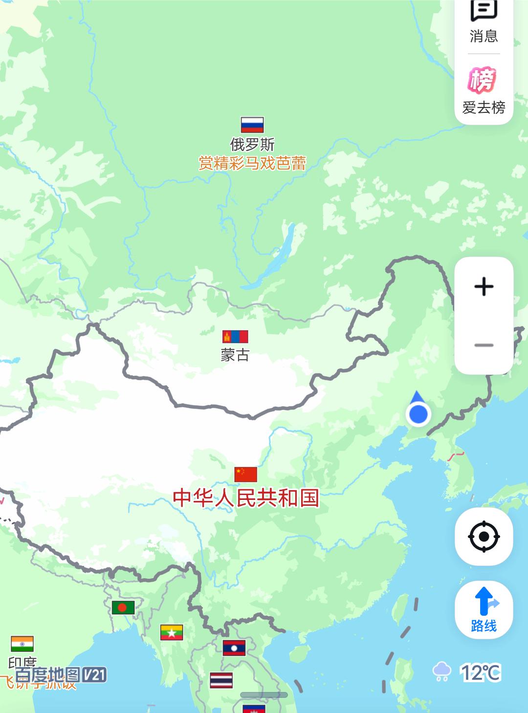 蒙古国为何学不了澳大利亚，靠卖资源致富？很多人都有个疑问，蒙古坐拥世界级矿