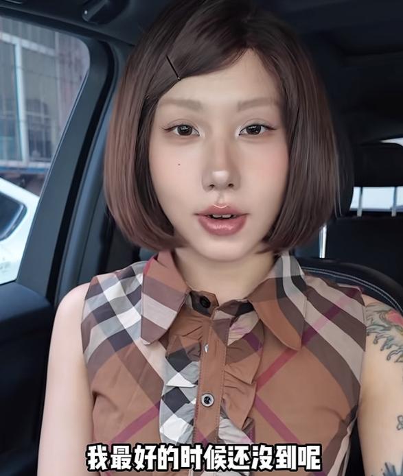 辽宁沈阳博主徐宝去世，年仅26岁！前后不到两年，“光头”后拍摄艺术性感大片惊艳粉