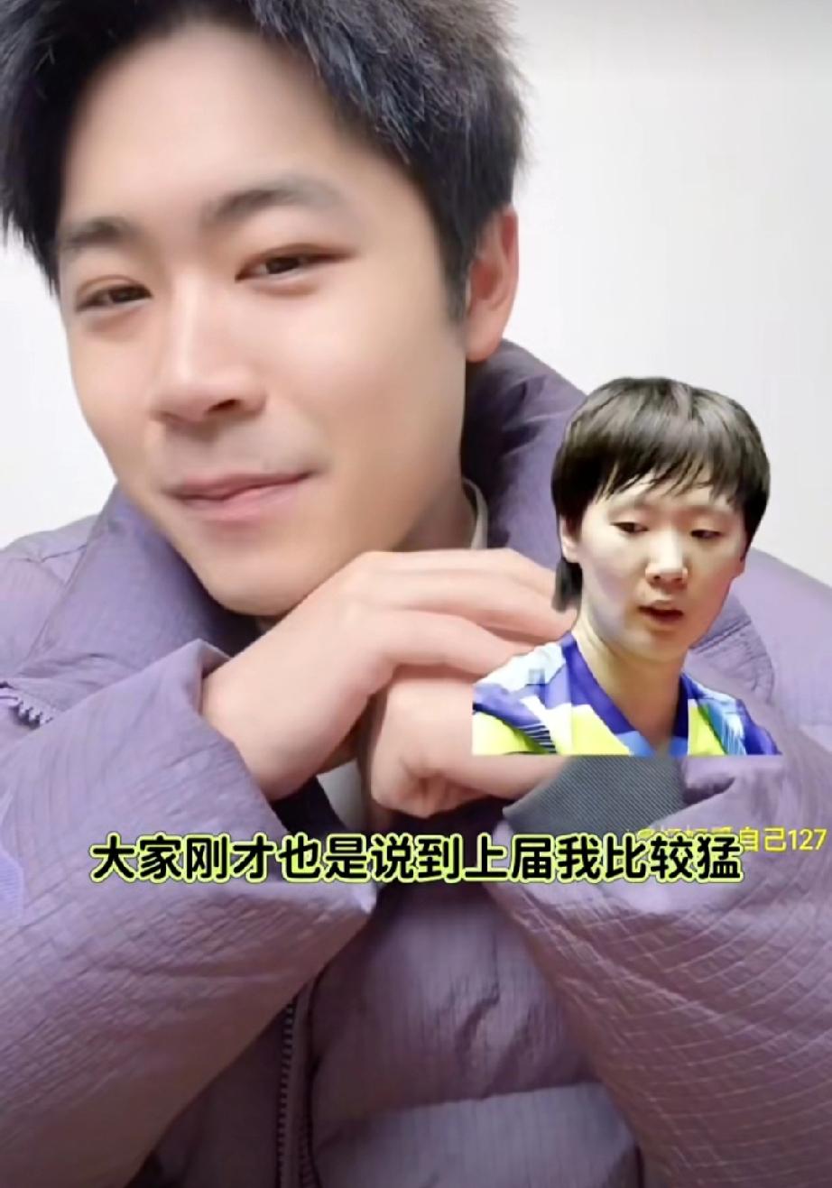 王曼昱省队运动员曹巍谈遗憾错过十五运与王曼昱搭配混双。王曼昱比赛多，任务重！王